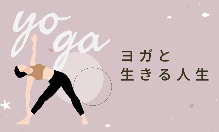 カワイイがいっぱい！ワンダーランド